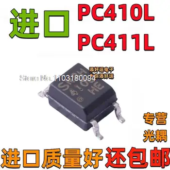 10BUC/LOT PC410L PC410 PC411LSOP4
