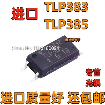 10BUC/LOT TLP383GB TLP385GB /GRSOP4