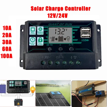 12V 24V MPPT PWM Auto Controler de Încărcare Solară de Ieșire Panou Solar PV Panou cu Celule Solare Încărcător de Baterie Regulator Dual USB Port