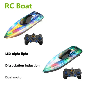15KM Controlat de la Distanță cu Barca cu motor de Jucării de Apă Barca RC de Joasă Tensiune de Protecție LED Lumina Aplicabile Piscine/Lacuri/Bazine de Înot