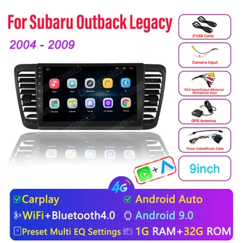 2 Din Android Auto Radio Multimedia Player Video Pentru Subaru Legacy Outback 2004-2009 Ecran Tactil Capacitiv GPS Player