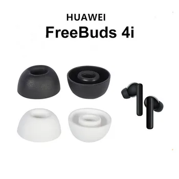 3 Perechi Pentru Huawei FreeBuds 4i Căști Auriculare din Silicon Accesorii de Protecție Cască de Ureche Sfaturi Pavilioane Caz Acoperire (S/M/L )