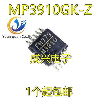 30pcs original nou MP3910GK-Z M3910 MSOP-10 Tensiune de Alimentare de Stabilizare IC Cip