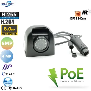 4K 8MP, 5MP 4MP Securitate CCTV rezistent la apa IP67 Mașină Vedere Laterală IR 940NM Mini Camera POE IP P2P Onvif de Supraveghere de Rețea aparat de Fotografiat