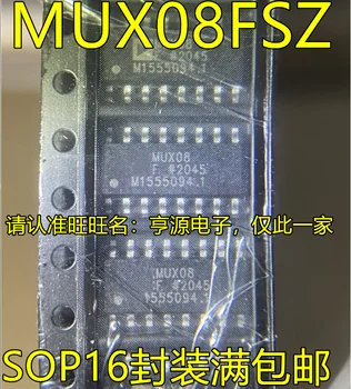5pcs original nou MUX08FSZ MUX08F SOP16 pin circuit multiplexor analogic cip