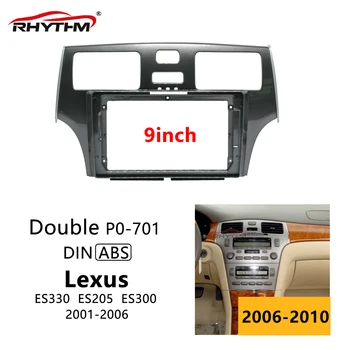 9 Inch Masina Fascia Pentru Lexus ES330/ES205/ES300 2001-2006 Radio Auto Dvd Rama 2Din Instala Panoul de Bord Instalare Montare pe tabloul de Bord