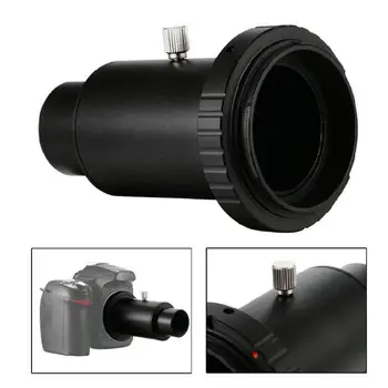 Aluminiu T2 Adaptor Extensie Tub de 1.25 inch Adaptor de Montare Fir T-Ring Pentru Nikon DSLR