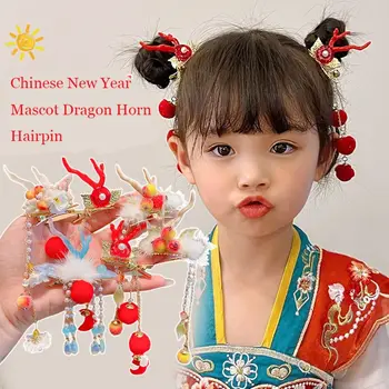 Canaf Copii Red Ac De Păr Drăguț Mascotă Dragon Arc Corn Anul Nou Chinezesc Articole Pentru Acoperirea Capului Pânză Pentru Copii Articole Pentru Acoperirea Capului Hanfu Bastoane De Păr Fete