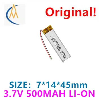 cumpara mai multe va ieftine 701445 în stoc 500mAh 3.7 V litiu polimer baterie smart LED lampă reîncărcabilă baterie