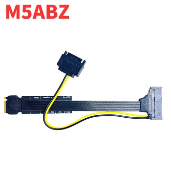 De mare Viteză M. 2 de la U. 2 U. 3 SSD Cablu Adaptor PCI-E 4.0 GEN4 Riser Card cu SATA Alimentare pentru M2 NVME 2230 2242 2260 2280 SSD