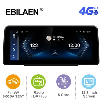 EBILAEN Android 12 12.3 Inch Radio Auto Pentru VW/volkswagen/Skoda/Seat/Passat/Golf/Tiguan/CC/Leon Player Multimedia Carplay GPS 4G