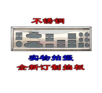 IO Shield I/O Placa din Spate BackPlate Blende Suport Pentru GIGABYTE GA-Z77-D3H, GA-Z87X-D3H