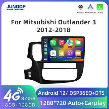 Jundof 2Din Radio Auto Pentru Mitsubishi Outlander 3 2012-2018 Stereo Multimedia Player Android 4G de Navigare GPS Unitate Cap Carplay