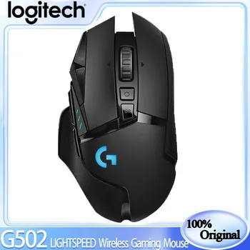 Logitech G502 Erou Wireless Gaming Mouse 1ms Conexiune LIGHTSPEED EROU 16K Senzor Infinit de Încărcare USB Reincarcabila