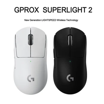 Logitech Gprox SUPERLIGHT 2 Wireless Gaming Mouse 2.4 ghz Dual Mode 32000 Dpi HERO 2 Senzor Usoare Esports Joc Mouse-ul de Birou
