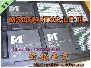 MSD6I48TXC-DACĂ-TL MSD6148TXC-DACĂ-TB