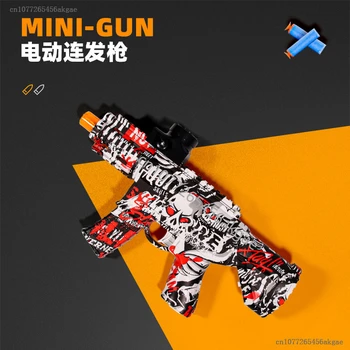 Noul AK47 MP5 Electric Stropi Gel Pistol cu Bile de Splat Jucărie Pistol Airsoft Arme Pentru Copii în aer liber Distractiv de Fotografiere Joc de Echipa Jucărie
