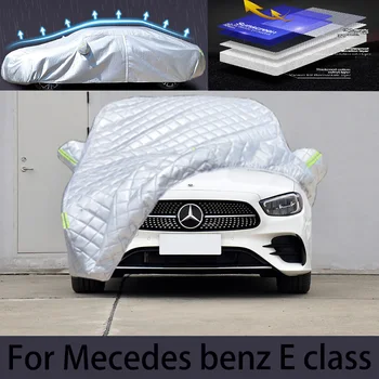 Pentru Mercedes benz E Class Auto grindină de protecție capac de protecție de ploaie zero protecție vopsea peeling masini de protecție îmbrăcăminte