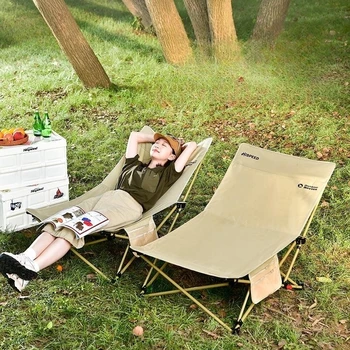 Pliere portabil patru trepte reglabile luna scaun de birou pauza de masa instrument așezat și culcat cu dublă utilizare camping în aer liber fotoliu