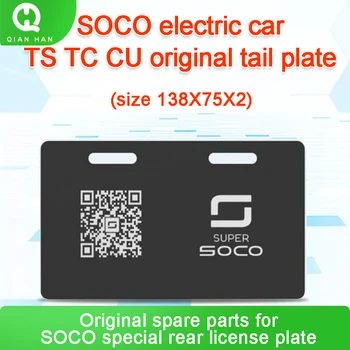 Potrivit pentru Super Soco Scuter Accesorii Originale TS TC CU Coada Original Placa Dedicata de Înmatriculare din Spate