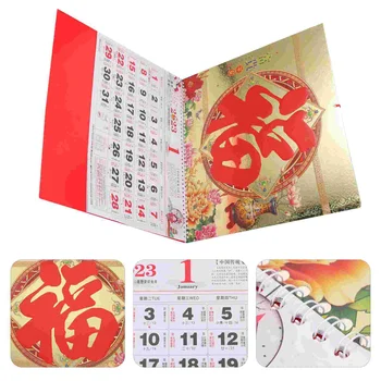 Tradiția Chineză Calendar de zi cu Zi Decorative de Anul Nou Calendar pentru Acasă
