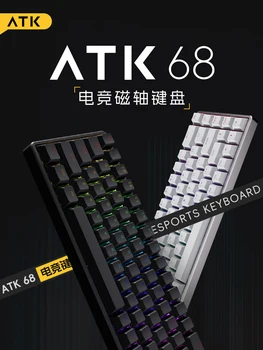 Vgn Vxe Atk Atk68 Tastatură Mecanică Comutator Magnetic De E-Sport Hotswap Cu Fir Tastatură De Gaming Accesorii Pc Gamer V Hub Cadouri