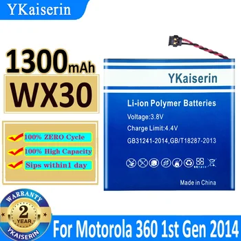 YKaiserin 1300mAh WX30 SNN5951A Acumulator Pentru Motorola Moto 360 (1st Gen) Ceas Inteligent 360 1 Gen 2014 Ceas Inteligent Baterii